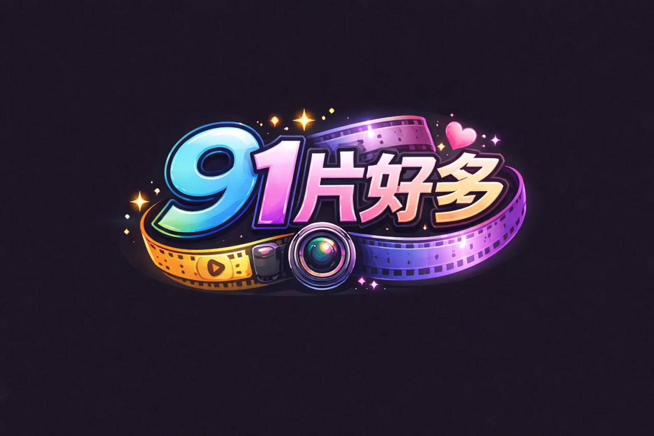 小姐姐掰开美腿让男子爆操她的极品粉穴